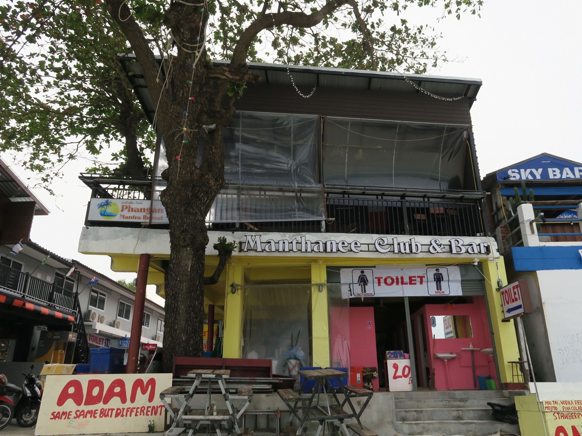 Phangan Mantra Resort Haad Rin Exterior photo