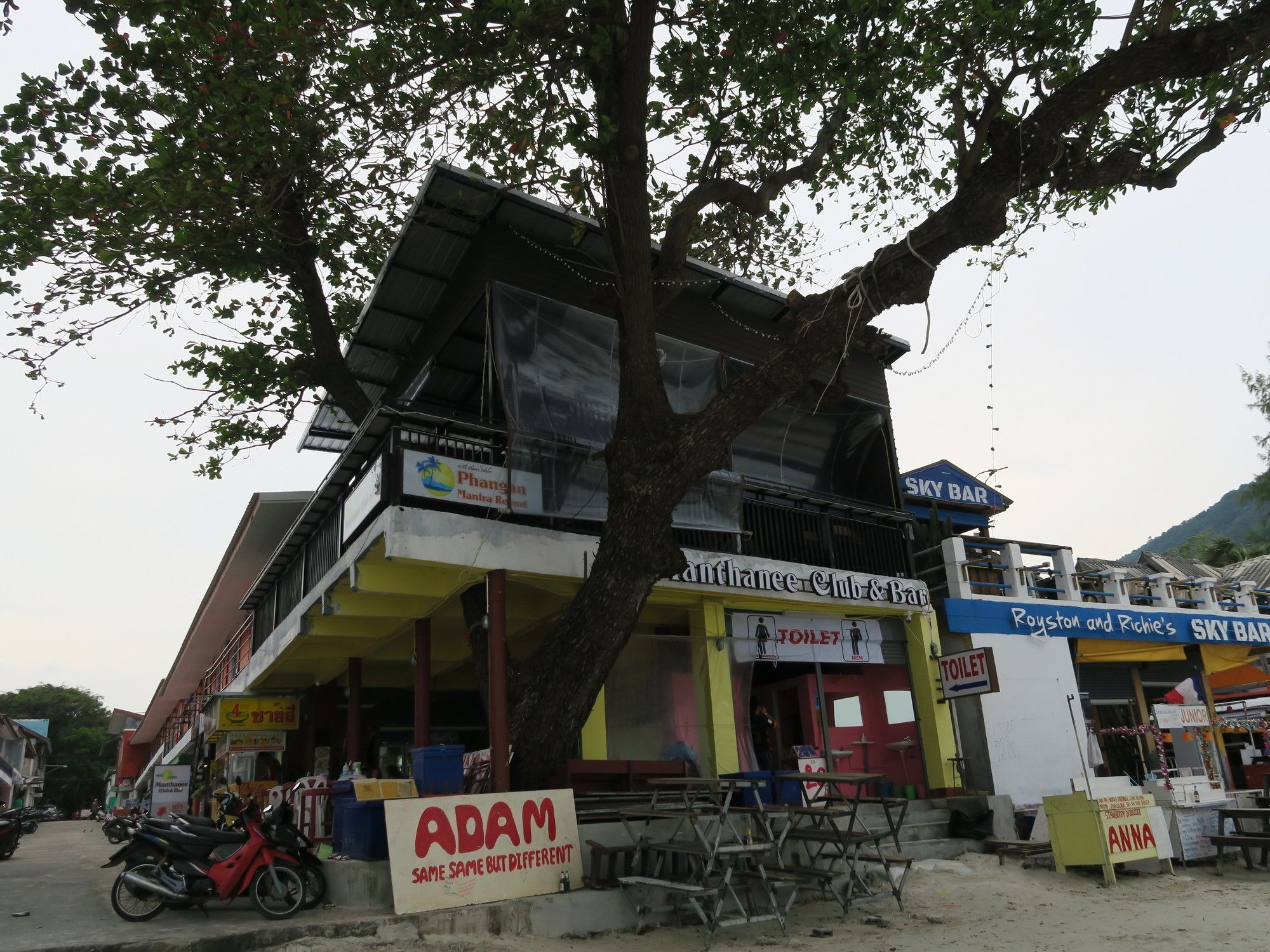 Phangan Mantra Resort Haad Rin Exterior photo